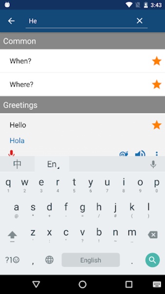 Phrasebook - Preview 13