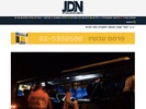 JDN - חדשות היהדות החרדית screenshot 2