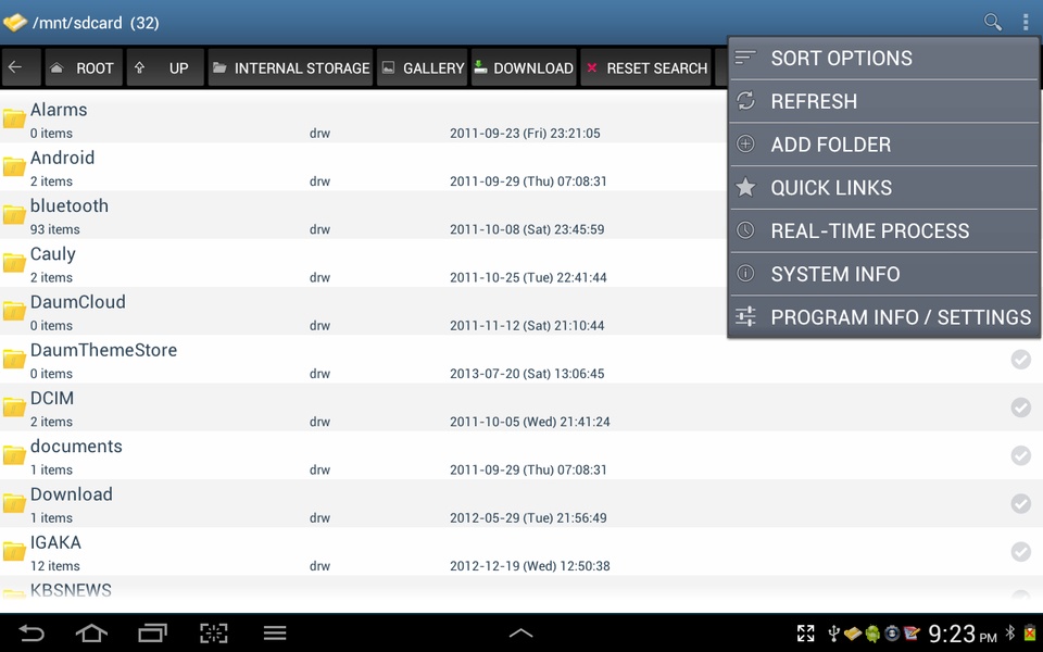 Smart File Manager - Preview 13