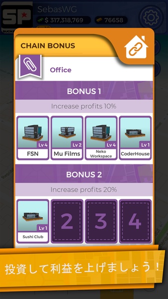 GEOPOLY - Preview 10