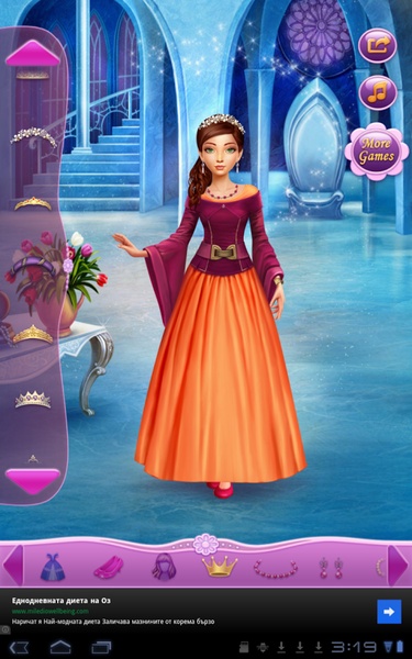 Dress Sleeping Beauty - Preview 5