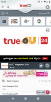 TrueID for Android 7