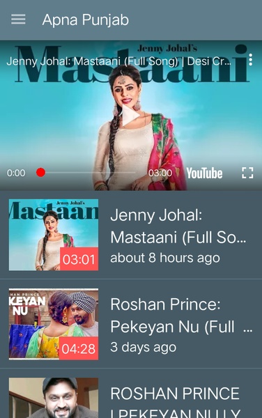 T-Series - Preview 4