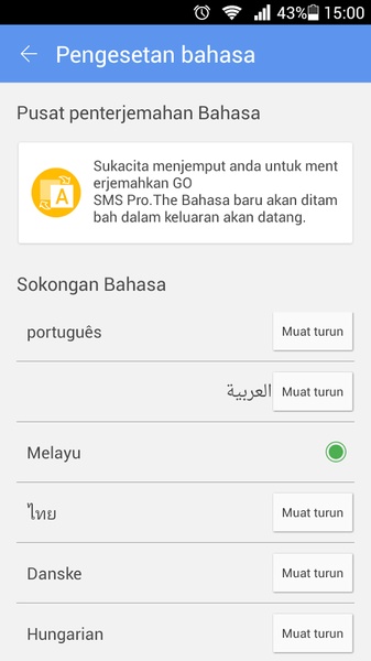 GO SMS Language Malay - Preview 1