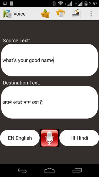 Voice To Text - Preview 8