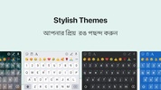 Bangla Keyboard screenshot 2