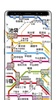 東京地鐵路線圖 screenshot 2