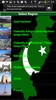 Pakistan Prayer Time screenshot 1