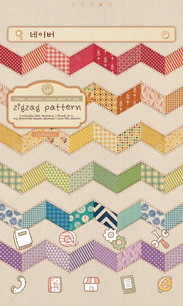 zigzagpattern - Preview 3