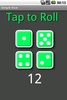 简单的骰子 screenshot 6