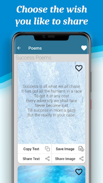 Great Poems For All Occasions - Preview 2