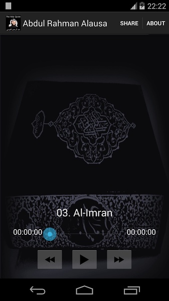 Abdul Rahman Alausa - Preview 3