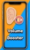 Call Volume Sound Amplifier screenshot 4