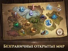 MU: Dark Epoch screenshot 8