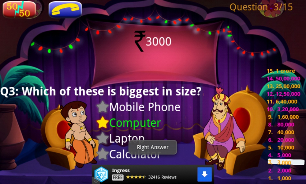 KBCQuiz with Bheem - Preview 1