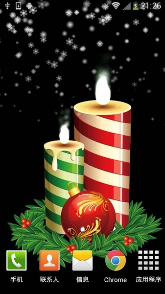 Christmas Candle - Preview 6