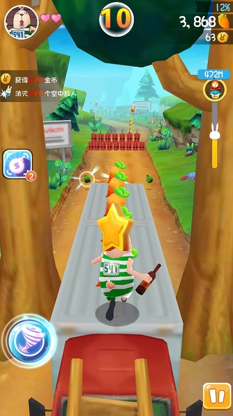 Runaway Rabbit: Usavich - Preview 6