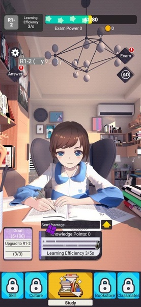 Learning Master - Preview 6