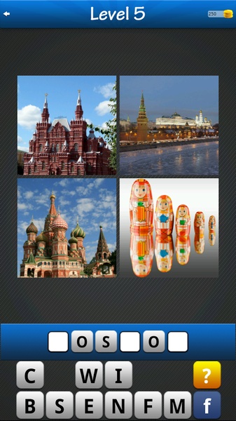City Quiz - Preview 13