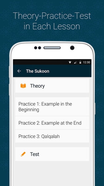 Learn Quran - Preview 14