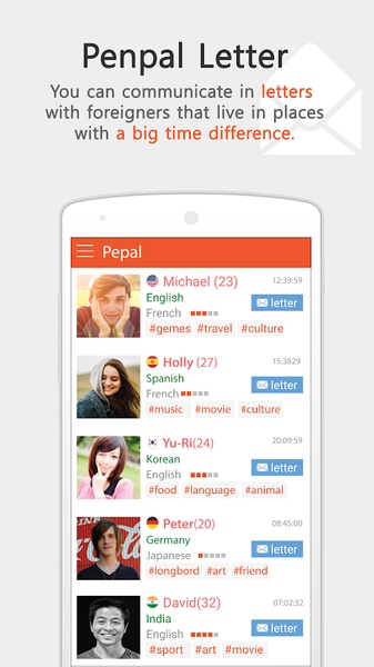 Anygram - Preview 5