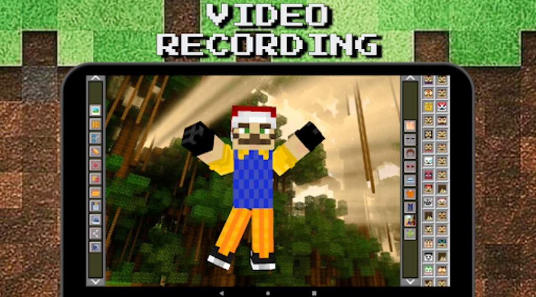 MCBox - Preview 4
