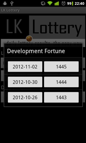 LK Lottery - Preview 5