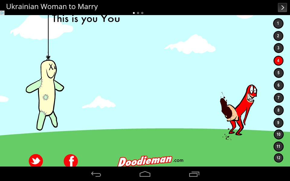 Doodieman Voodoo - Preview 2