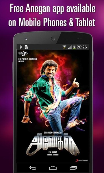 Anegan Movie Songs - Preview 6