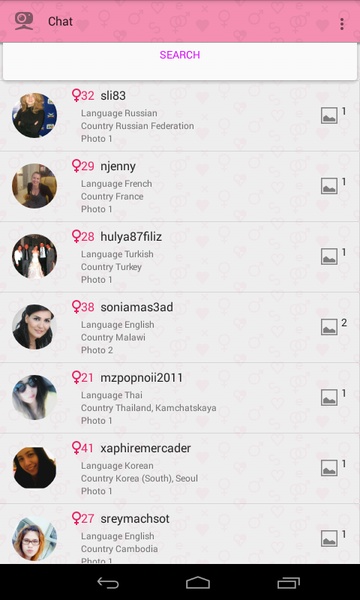 Video chat for single women - Preview 1