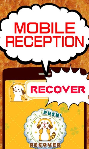 BATTERY WIDGET araiguma-rascal - Preview 6