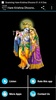 Hare Krishna Dhoons 01 A N Das screenshot 4