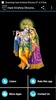 Hare Krishna Dhoons 01 A N Das screenshot 4