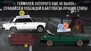 LS Garage - Симулятор гаражного тюнинга screenshot 12