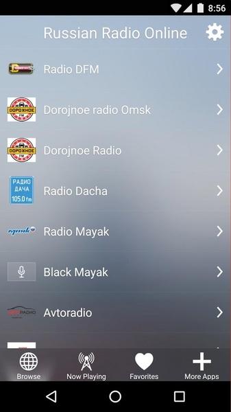 Russian Radio Online - Preview 6