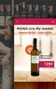 MyWine - Find your wine screenshot 3