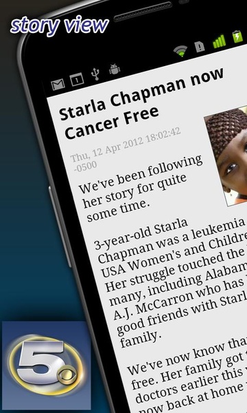 WKRG - Preview 3