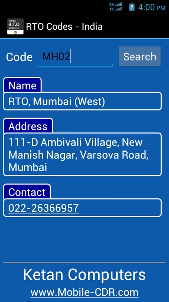 RTO Codes - India - Preview 1
