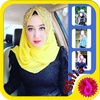 Hijab Fashion Camera screenshot 5