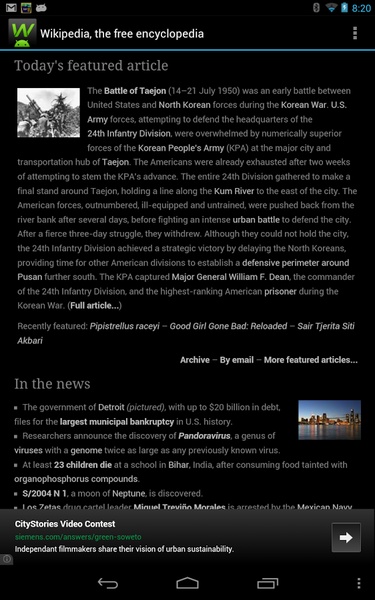 GWiki - Preview 4
