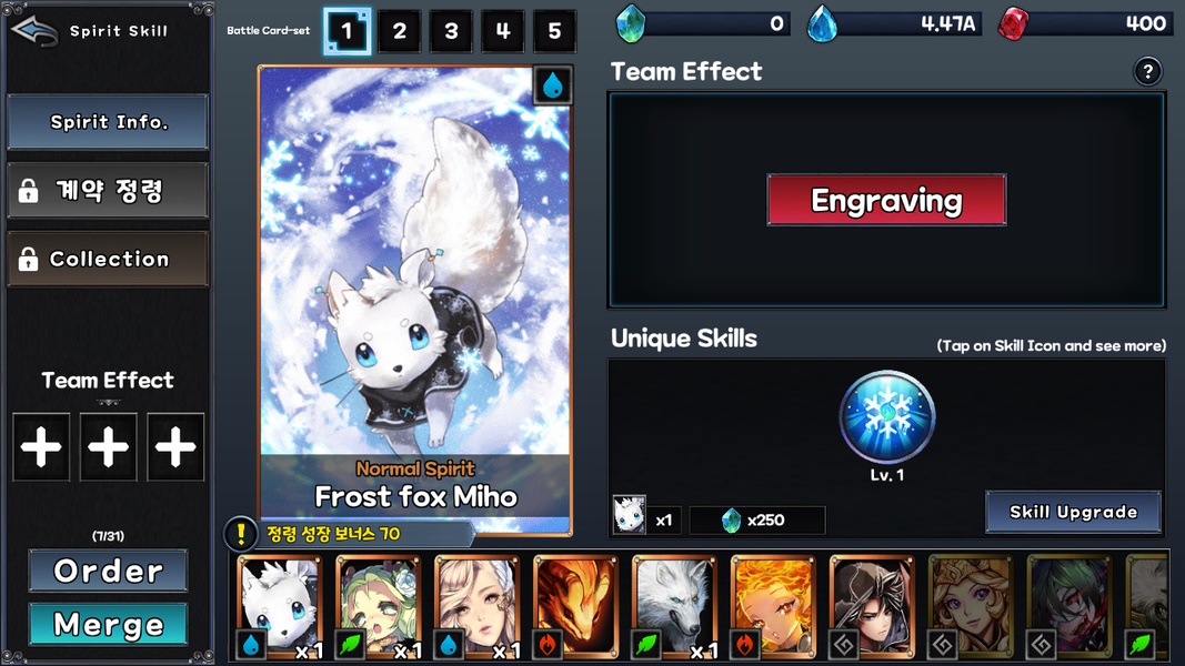 Pixel Fantasia: Idle RPG - Preview 6