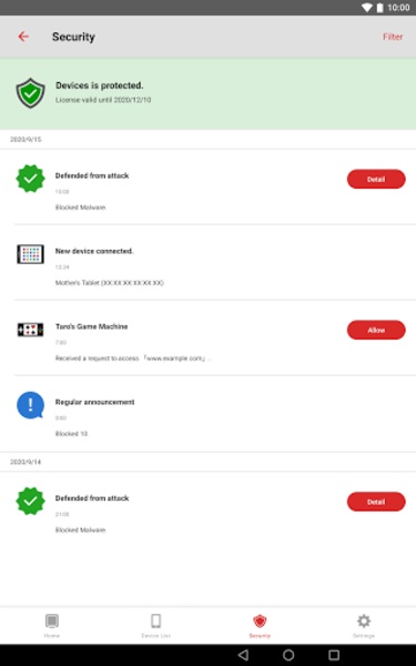 StationRadar - Preview 1