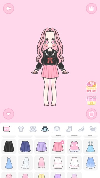 Pinky Girl - Preview 6
