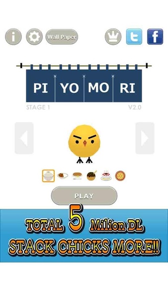 PIYOMORI - Preview 8
