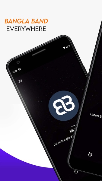 BBAND - Preview 4