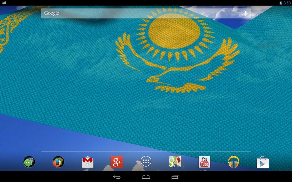 3D Kazakhstan Flag LWP - Preview 8