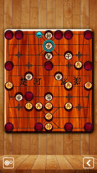 Lac Viet Chess - Preview 6