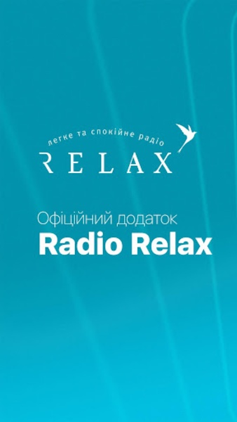 Radio Relax - Preview 4