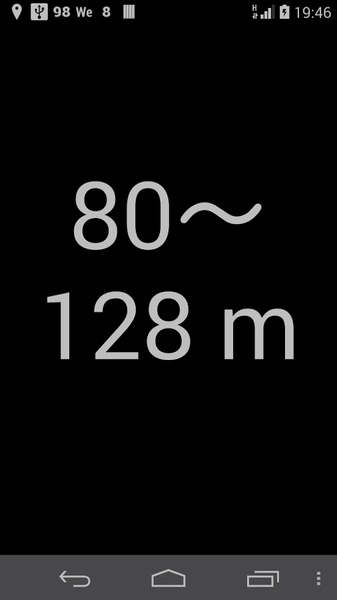 GPSMeter - Preview 2
