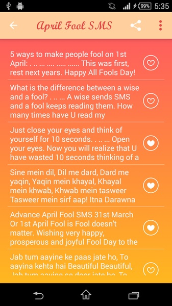April Fool SMS - Preview 4